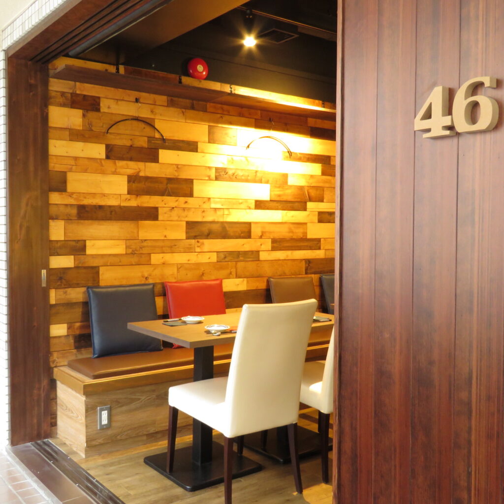 イザカヤ46（ヨンロク）【赤坂】